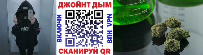 Где найти наркотики Нижнекамск ОМГ ОМГ онион Мефедрон СК ГАШ Кокаин