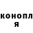 Кетамин ketamine Jakobi Johnson