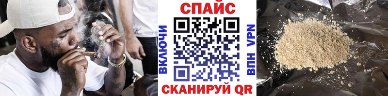 Бутират буратино  OMG как войти  Нижнекамск  где найти  