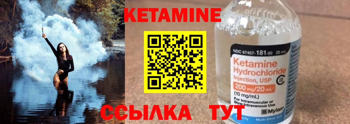Купить  Cocaine  Бошки Шишки  Метадон  Нижнекамск  Меф МЯУ МЯУ   Вход с VPN  Гашиш 