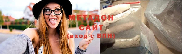 mix Алексеевка