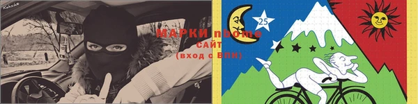 mix Алексеевка