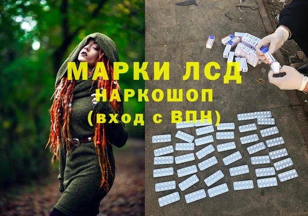 mix Алексеевка