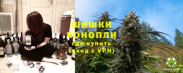 кристаллы Алексин
