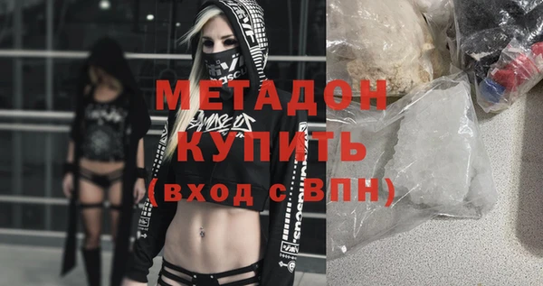 spice Алзамай