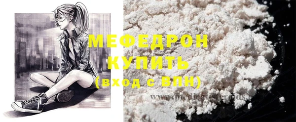 mix Алексеевка