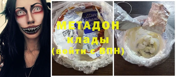 spice Алзамай