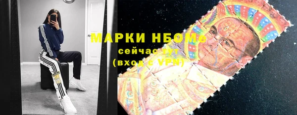 mix Алексеевка