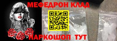шишки Тверь