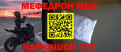 шишки Тверь