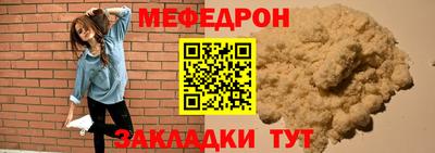 шишки Тверь