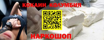 амфетамин Татарск