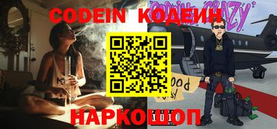 шишки Тверь
