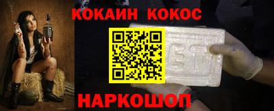 амфетамин Татарск