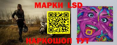 амфетамин Татарск