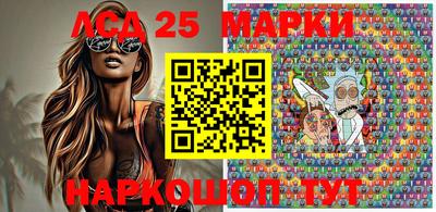 амфетамин Татарск