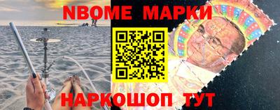 амфетамин Татарск