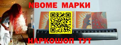 шишки Тверь