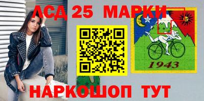 амфетамин Татарск