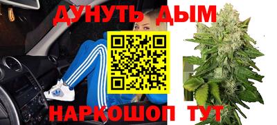 амфетамин Татарск