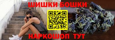 амфетамин Татарск