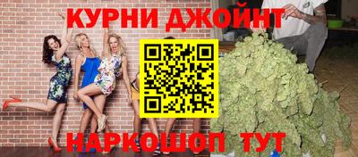 амфетамин Татарск