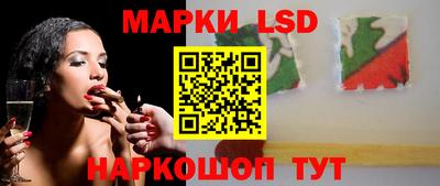 амфетамин Татарск
