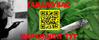 амфетамин Татарск