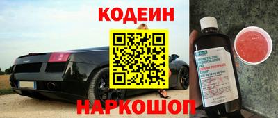 амфетамин Татарск
