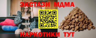шишки Тверь