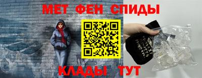 шишки Тверь