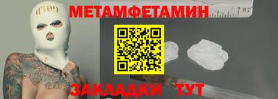 ALPHA PVP Тара