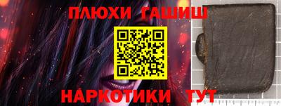 ALPHA PVP Тара