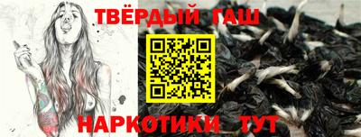 ALPHA PVP Тара