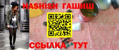 шишки Тверь