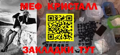 шишки Тверь