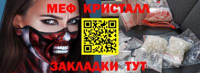 ALPHA PVP Тара