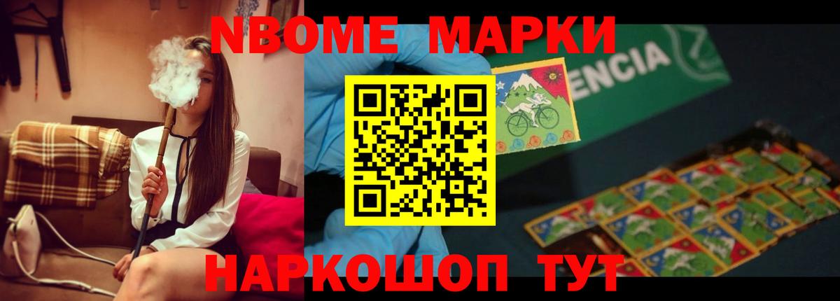 LSD-25 экстази ecstasy  Лсд 25 экстази ecstasy  Вход с VPN  MEGA вход  Нижнекамск  Лсд 25 экстази 